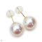 Approx. 11.0 - 12.0 mm, White South Sea Pearl, Stud Pearl Earrings