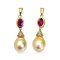 Approx. 9.0 mm, South Sea Pearl, Ruby Dangle Pearl Pendant