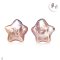 Approx. 11.0 - 13.0 mm, Star Shaped Freshwater Pearl, Stud Pearl Earrings
