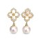 Approx. 11.0 mm, Edison Pearl, Flower Mother of Pearl Dangle Pearl Stud Earrings