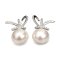 Approx. 10.5 - 11.0 mm, Edison Pearl, Ribbon CZ Paved Pearl Stud Earrings