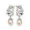 Approx. 7.4 mm, Moonlight Lot, Akoya Pearl, Dragon Dangle Pearl Stud Earrings