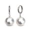 Approx. 12.0 mm up, White South Sea Pearl, Small Hoops Dangle Pearl Earrings
