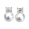 12.4 mm and 12.4 mm, White South Sea Pearl, Four Prongs Moissanite Solitaire Pearl Stud Earrings