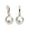 Approx. 12.0 - 12.5 mm, White South Sea Pearl, Fish Hooks Diamond Dot Pearl Earrings