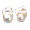 Approx. 12.0 - 16.0 mm, Baroque Fireball, Freshwater Pearl, Stud Earrings
