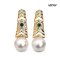 11.9 mm and 11.9 mm, White South Sea Pearl, Christmas Tree Pearl Stud Earrings
