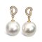 11.8 mm and 11.8 mm, White South Sea Pearl, Freeform Shaped Diamond Paved Dangle Pearl Stud Earrings