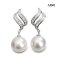 Approx. 12.0 mm, White South Sea Pearl, Double Curve Line CZ Dangle Pearl Stud Earrings