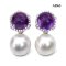 Approx. 11.7 - 11.8 mm, White South Sea Pearl, Amethyst Ball Pearl Stud Earrings