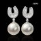 Approx. 11.0 mm, White South Sea Pearl, Horseshoe CZ Paved Dangle Pearl Stud Earrings
