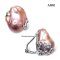 Approx. 12.0 mm up, Baroque Freshwater Pearl, Solitair Pearl Omega Stud Earrings