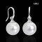 11.9 mm and 12.0 mm, White South Sea Pearl, Fish Hooks Jacket Pearl Earrings
