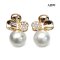 Approx. 6.5 - 7.0 mm, Akoya Pearl, Clover Leaf Pearl Stud Earrings