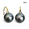 Approx. 10.0 mm up, Tahitian Pearl, Fish Hooks Spoon Earrings