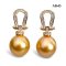 Approx. 11.0 - 12.0 mm, Gold South Sea Pearl, Horseshoe CZ Paved Dangle Pearl Stud Earrings