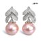 Approx. 13.0 mm, Edison Pearl, Leaves Stack Dangle Pearl Stud Earrings