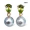 Approx. 7.0 mm, Akoya Blue Rose Pearl, Drop Peridot Dangle Pearl Stud Earrings