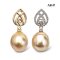 13.1 mm and 13.1 mm, Gold South Sea Pearl, Royal Lotus Dangle Pearl Stud Earrings