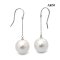 12.7 mm and 12.7 mm, White South Sea Pearl, Fish Hooks Chain Dangle Pearl Earrings
