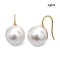 14.0 mm and 14.0 mm, White South Sea Pearl, Fish Hooks Pearl Earrings