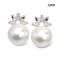 Approx. 11.0 mm, Edison Pearl, Leaves CZ Pearl Stud Earrings