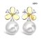 (PSL) Approx. 8.6 mm, Aurora Phoenix, White South Sea Pearl, Flower Diamond Pearl Stud Earrings