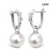 Approx. 9.0 mm, White South Sea Pearl, X Cross Latch Back Earrings with Pearl Jacket