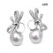 Approx. 9.0 mm, White South Sea Pearl, Bow Dangle Pearl Stud Earrings