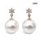 10.5 mm and 10.5 mm, White South Sea Pearl, Star Diamond Dangle Pearl Stud Earrings