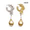 13.2 mm and 13.3 mm, Gold South Sea Pearl, Jewellery of the Royal Family (Princess Kate's Earrings)