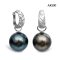 Approx. 16.0 - 17.0 mm, Tahitian Pearl, "The Plume" Latch Back Earrings with Pearl Jacket
