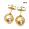 (PSL) Approx. 11.2 mm, Gold South Sea Pearl, Pair Pearl