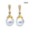 Approx. 11.0 mm, White South Sea Pearl, Petal Cap Dangle Pearl Stud Earrings