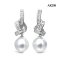 Approx. 10.0 mm, White South Sea Pearl, Knot Dangle Pearl Stud Earrings