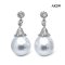 Approx. 11.0 mm, White South Sea Pearl, Petal Cap Dangle Pearl Stud Earrings