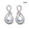 10.0 mm, White South Sea Pearl, Infinity White Zircon Paved Dangle Pearl Stud Earrings
