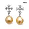 Approx. 8.5 mm up, Gold South Sea Pearl, Chrome H. Dangle Pearl Stud Earrings