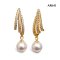 Approx. 6.0 mm, Hanamomo, Akoya Pearl, Triple Icicle CZ Stripes Dangle Pearl Stud Earrings