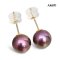 Approx. 7.0 mm up, Special Color, Mini Edison Pearl, Stud Earrings