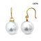 (PSL) 12.0 mm, Aurora Phoenix, South Sea Pearl, Pearl Fish Hooks Earrings