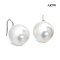 (PSL) 12.4 mm, Aurora Phoenix, White South Sea Pearl, Fish Hooks Pearl Earrings