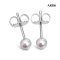 Approx. 4.0 mm up, Akoya Pearl, Stud Earrings