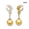 Approx. 12.0 mm, Gold South Sea Pearl,  "Jewelry of The Royal Family" Princess Kate Pearl Stud Earrings