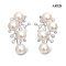 Approx. 8.0 mm, Hanamomo, Akoya Pearl, "พวงชมพู" Stud Pearl Earrings