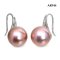 Approx. 11.0 - 12.0 mm, Edison Pearl, Fish Hooks Earrings