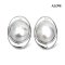 12.6 mm and 13.1 mm, The Rock Premium, "The Pinnacle of Baroque Pearls" Oval Collection Pearl Stud Earrings