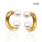 Approx. 6.0 mm, Akoya Pearl, Pearl Stud Earrings with Arch Bridge Pearl Earring Backs