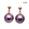 8.2 mm and 8.3 mm, Special Color, Edison Pearl, Dot Dangle Pearl Stud Earrings