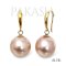 Approx. 12.0 mm, Special Color, Edison Pearl, Fish Hooks Dangle Pearl Earrings